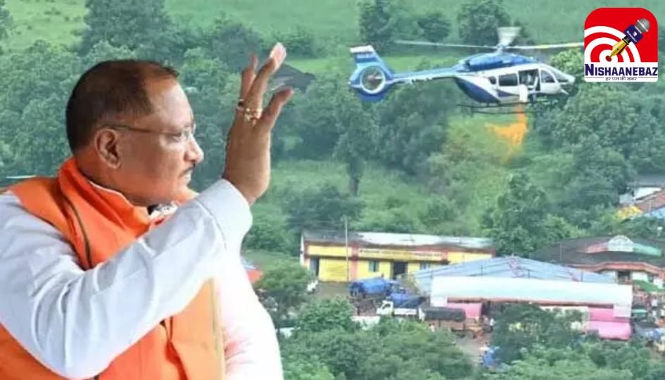 Sawan Special : भोरमदेव में आस्था का शाही अभिनंदन, CM साय हेलीकॉप्टर से बरसाएंगे पुष्प, भक्ति से सराबोर होंगे कांवड़िए…