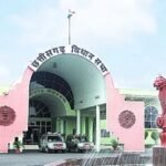 Chhattisgarh Assembly