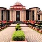 Chhattisgarh High Court