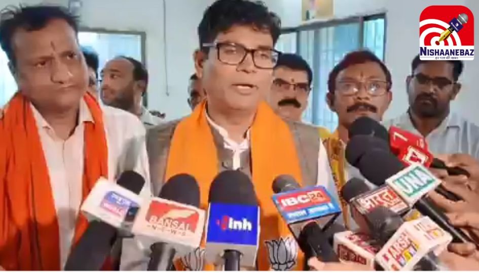 Chhattisgarh News