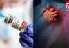 Corona Vaccine On Heart Attack : कोरोना वैक्सीन और हार्ट अटैक पर बड़ा खुलासा…… Corona Vaccine On Heart Attack