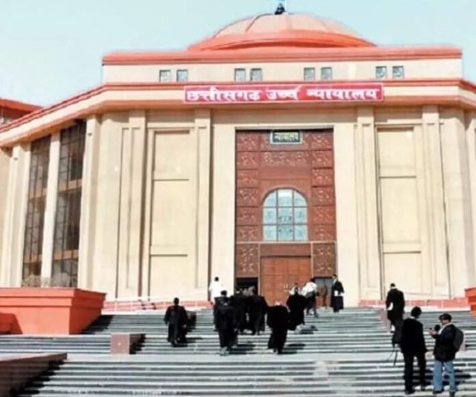 Bilaspur News Bilaspur News