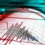 Earthquake
