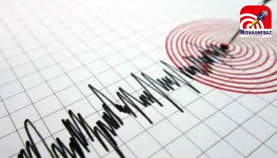 Earthquake : यहां भूकंप का बड़ा झटका: 7.3 तीव्रता के बाद जारी हुई सुनामी चेतावनी…….