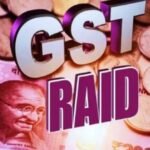 GST Raid