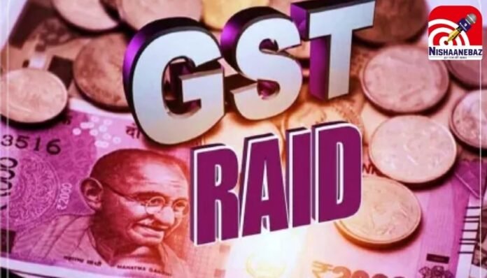 GST Raid