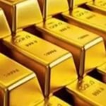 Gold Price Today