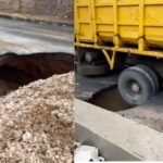 Gwalior News : 18 करोड़ की नई सड़क 15 दिन में धंसी