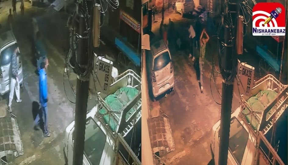 Gwalior News : दो पक्षों में जमकर चले लाठी डंडे, बरसाए पत्थर, वाहनों में की तोड़फोड़…वीडियो वायरल