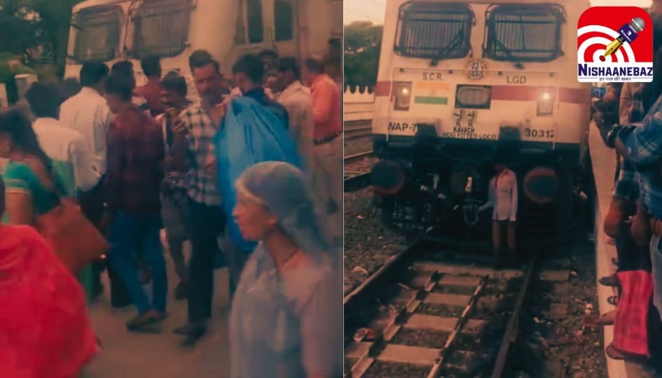 Harda News : काशी एक्सप्रेस के इंजन में लटका मिला सिर कटा लाश, यात्रियों में हड़कंप….