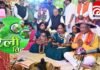 Hareli Tihar : सीएम हाउस में हरेली तिहार की गूंज, परंपरा और आस्था का होगा भव्य संगम… Hareli Tihar