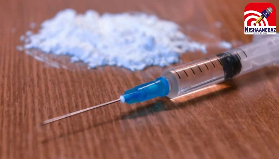 High Profile Drugs Racket : हाई प्रोफाइल ड्रग्स रैकेट का भंडाफोड़…..
