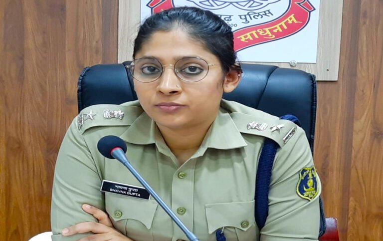 IPS-Bhavna-Gupta