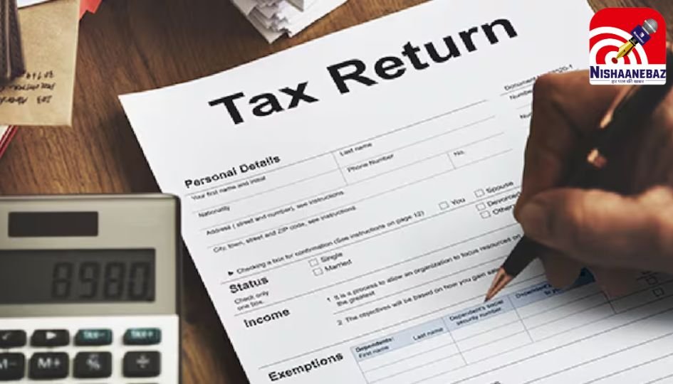 Income Tax Return