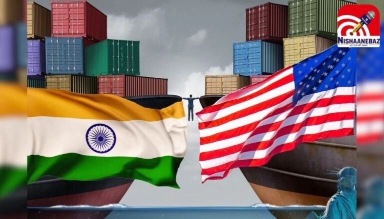 India-UK Free Trade Agreement