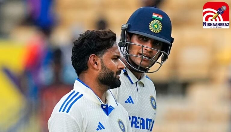 Indian Cricket Team