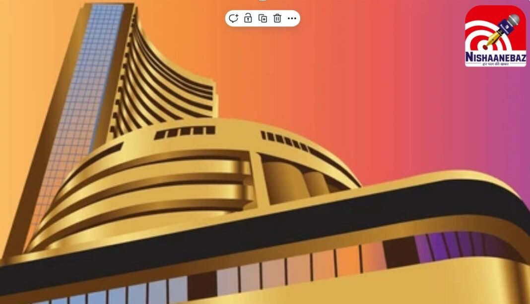Indian Stock Market