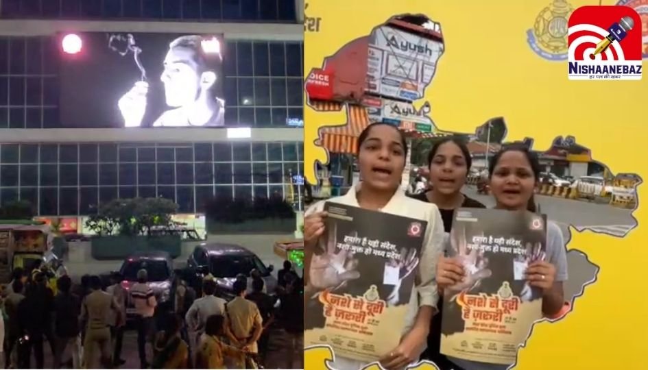 Indore Awareness Campaign