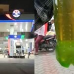 Indore Latest News