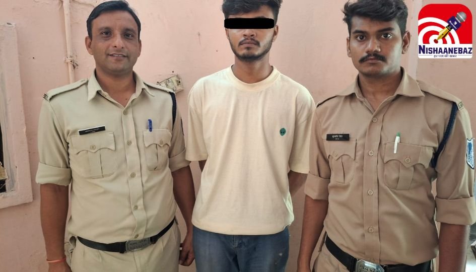 Indore News : रेलवे स्टेशन पर फर्जी UPI ऐप से ठगी करने वाला शातिर गिरफ्तार, कैमरों ने खोली पोल...