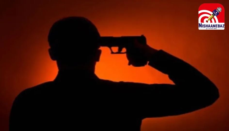 Indore News : ड्यूटी के दौरान पुलिसकर्मी ने खुद को मारी गोली, मौके पर ही मौत….