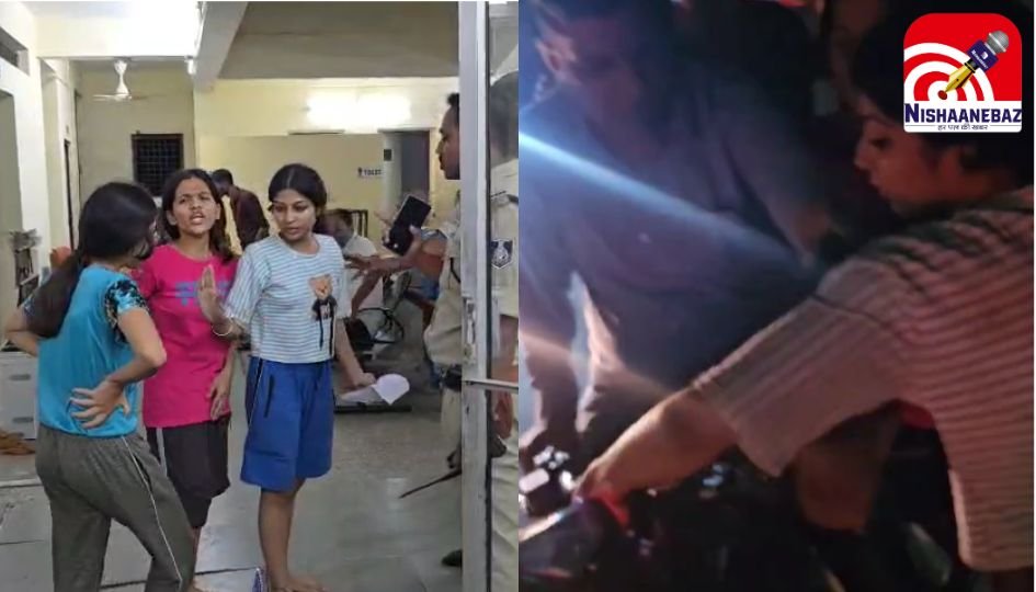 Indore News : छोरियां भी छोरे से कम नहीं, शराबी युवकों के पकड़े जाने पर थाने में किया हंगामा, पुलिसकर्मी से की धक्कामुक्की…..