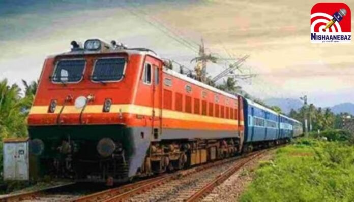 Indian Railway Indian Railway