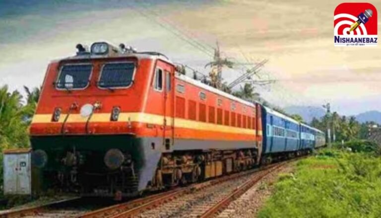 Indian Railway