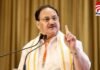 JP Nadda CG Visit : जेपी नड्डा का छत्तीसगढ़ आगमन, मैनपाट से बीजेपी मिशन की शुरुआत…. JP Nadda CG Visit