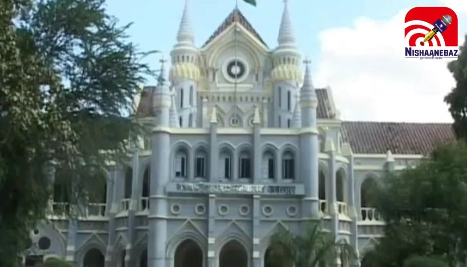 Jabalpur High Court : अभिनेता सैफ अली खान को तगड़ा झटका…..