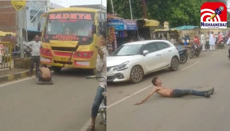 Jabalpur viral video
