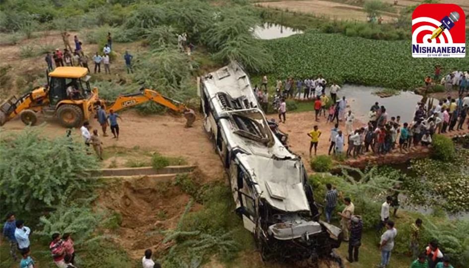 Jammu And Kashmir : खाई में गिरा टेंपो, 5 की मौत, 19 घायल – दो साल में तीसरा बड़ा हादसा, उठा सड़क सुरक्षा पर सवाल