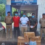 Kanwar-Yatra-Utatrakhand-police-seized-125-kg-of-dynamite