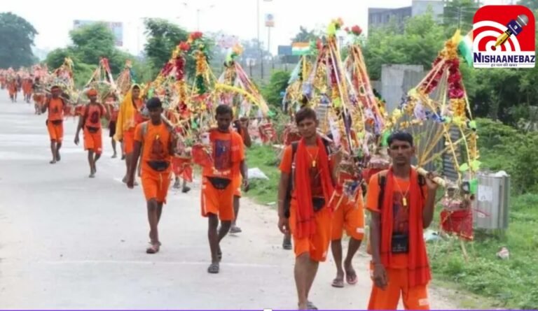 Kawad Yatra 2025
