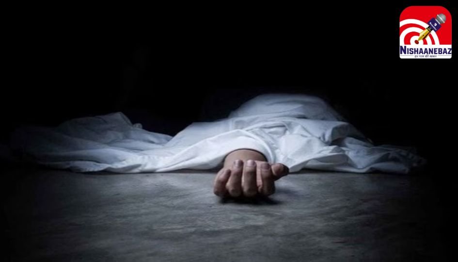 Khairagarh News : 12वीं की छात्रा ने की आत्महत्या, नहीं मिला सुसाइड नोट – परिजनों में पसरा मातम….