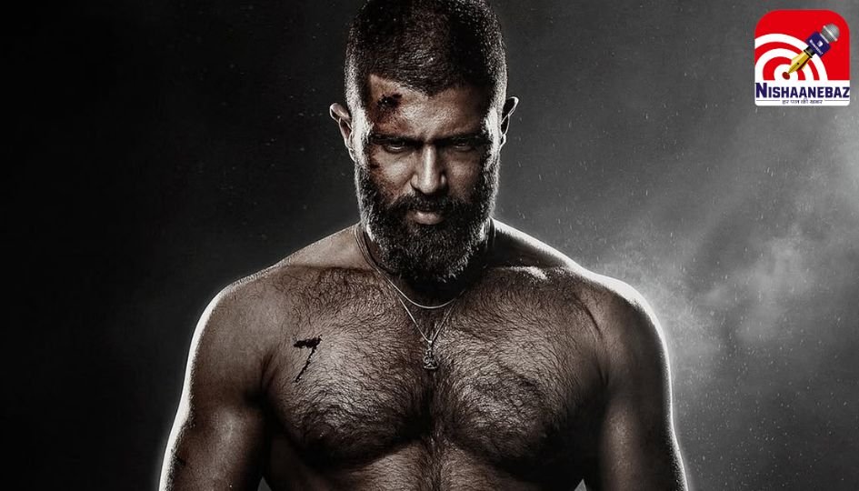 Kingdom Trailer : विजय देवरकोंडा की ‘किंगडम’ का ट्रेलर इस दिन होगा रिलीज, तिरुपति में धूमधाम से होगा ग्रैंड इवेंट…