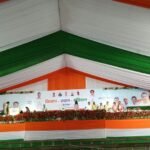 Kisan Jawan Savidhan
