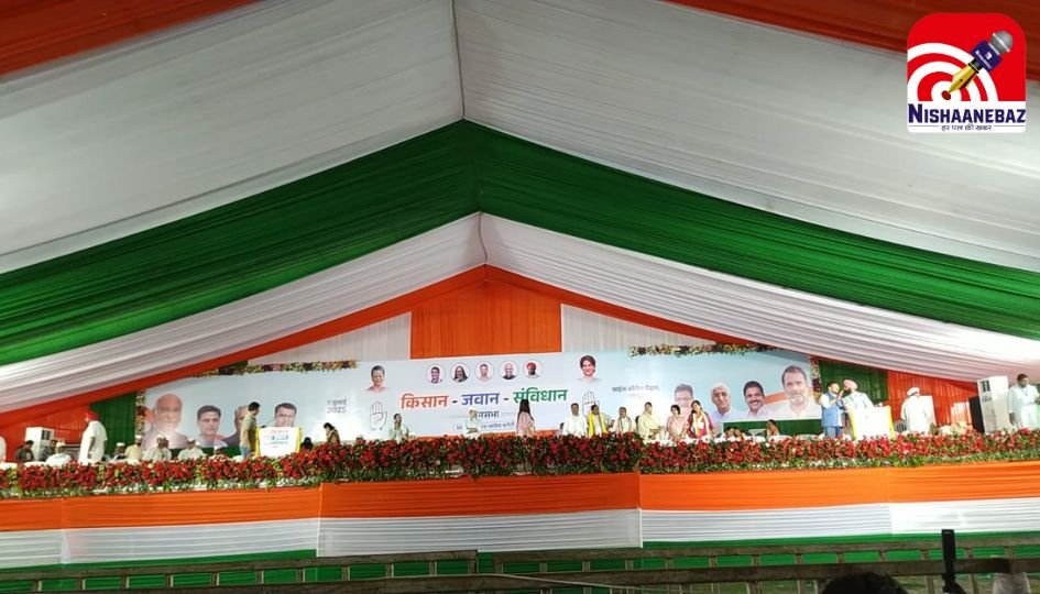 Kisan Jawan Savidhan : बारिश में भीगती रही भीड़, गरजते रहे खड़गे : छत्तीसगढ़ की जनता साथ है, हमें कोई नहीं हरा सकता