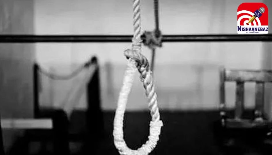 Kondagaon News : केशकाल थाने में पदस्थ महिला आरक्षक ने की खुदकुशी....