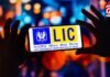 LIC Special Plans : हर महीने कमाई, 100 साल तक मिलेगा शानदार कवरेज….. LIC Special Plans