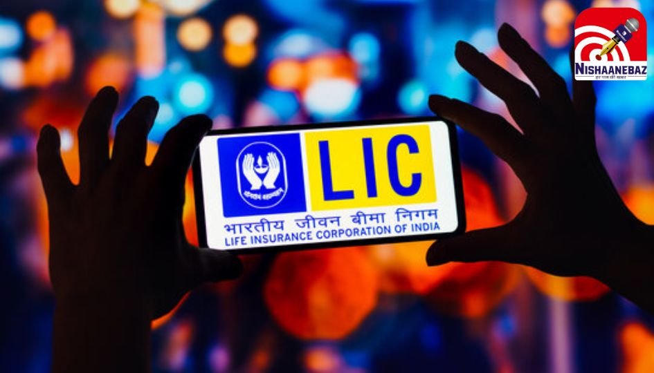 LIC Special Plans : हर महीने कमाई, 100 साल तक मिलेगा शानदार कवरेज…..