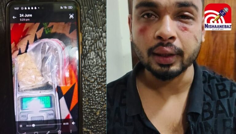Love Jihad : होटल में राहुल बनकर ठहरा 'लव जिहादी' फहीम, ड्रग्स, अश्लील चैट और हथियारों का खुलासा