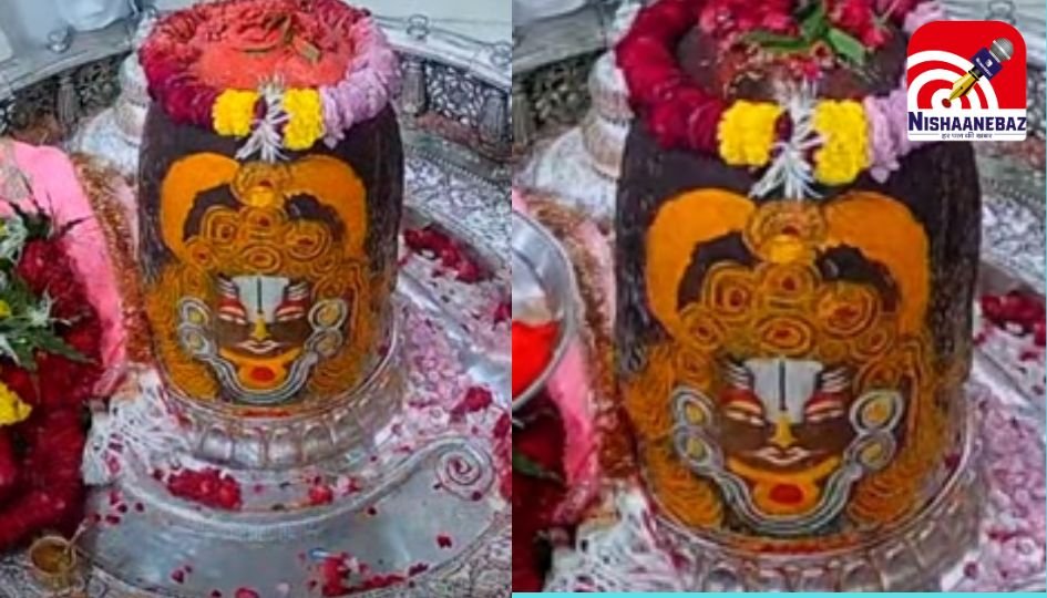 Mahakal Aarti Live : सूर्योदय से पहले महाकाल का अद्भुत श्रृंगार, आप भी करें लाइव दर्शन……