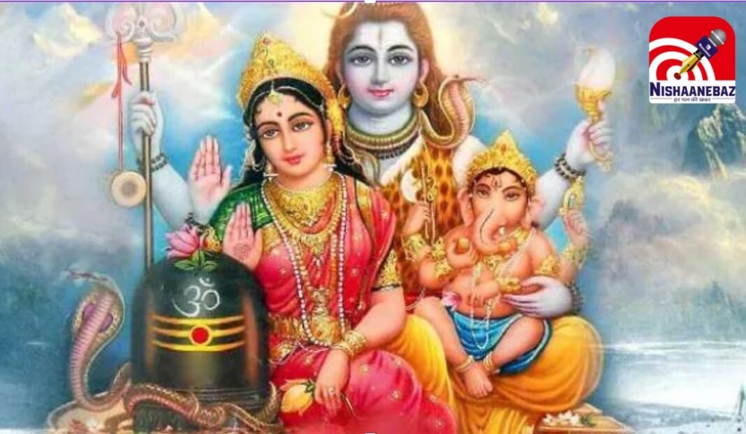 Mangala Gauri Vrat