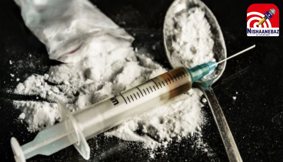MP Drugs Scandal