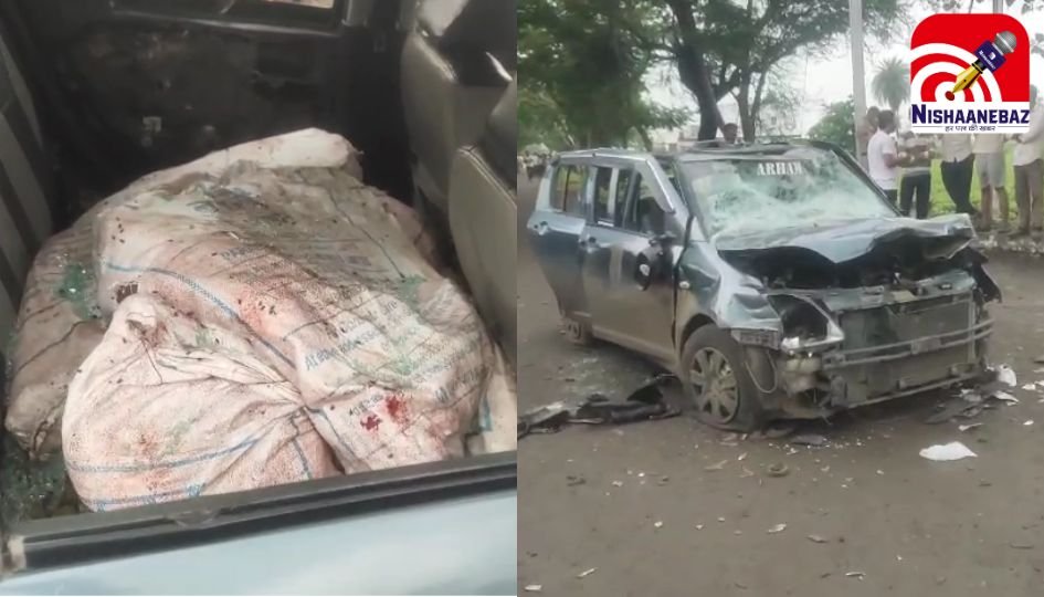 MP News : महू में गौ मांस तस्करी का भंडाफोड़…