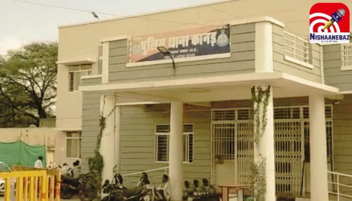 MP News : जमीनी विवाद में युवक की पीट-पीटकर हत्या, परिजनों ने शव थाने पहुंचाकर किया प्रदर्शन.... MP News : जमीनी विवाद में युवक की पीट-पीटकर हत्या, परिजनों ने शव थाने पहुंचाकर किया प्रदर्शन....