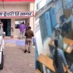 MP News : कोचिंग क्लास में घुसकर शिक्षक से मारपीट, CCTV में कैद हुई घटना....