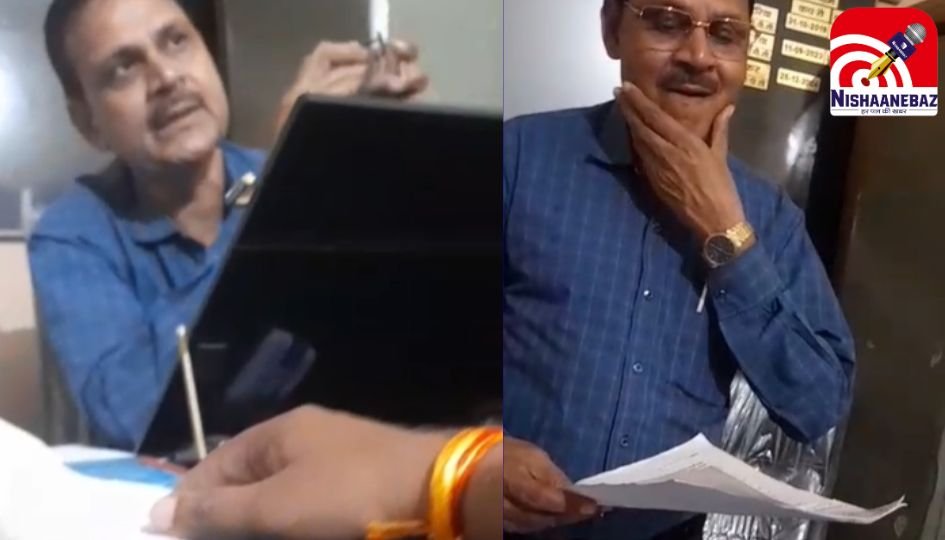 MP Niwari News : जानकारी नहीं दूंगा, कुर्सी खरीदी है मेरी मर्जी, निवाड़ी DPC का वीडियो वायरल, RTI एक्ट की उड़ाई धज्जियां….