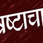 MP Shahdol News
